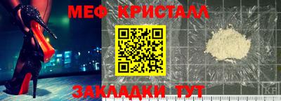 ГАЛЛЮЦИНОГЕННЫЕ ГРИБЫ Апрелевка