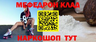 ГАЛЛЮЦИНОГЕННЫЕ ГРИБЫ Апрелевка
