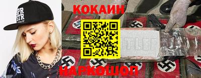 ГАЛЛЮЦИНОГЕННЫЕ ГРИБЫ Апрелевка