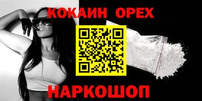 ГАЛЛЮЦИНОГЕННЫЕ ГРИБЫ Апрелевка