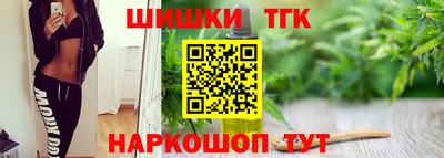 ГАЛЛЮЦИНОГЕННЫЕ ГРИБЫ Апрелевка