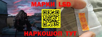 дживик Апшеронск