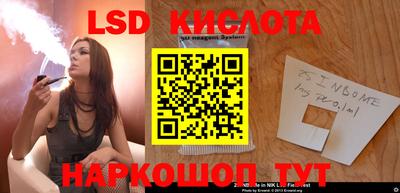 ГАЛЛЮЦИНОГЕННЫЕ ГРИБЫ Апрелевка
