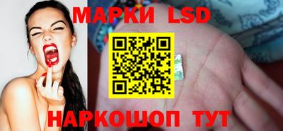 ГАЛЛЮЦИНОГЕННЫЕ ГРИБЫ Апрелевка