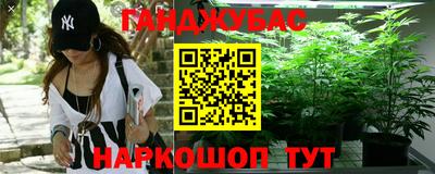 трава Аргун