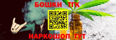 ГАЛЛЮЦИНОГЕННЫЕ ГРИБЫ Апрелевка