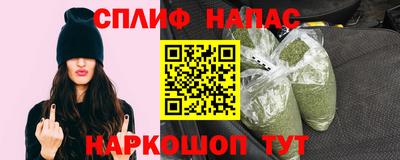 ГАЛЛЮЦИНОГЕННЫЕ ГРИБЫ Апрелевка