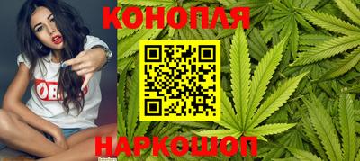 ГАЛЛЮЦИНОГЕННЫЕ ГРИБЫ Апрелевка
