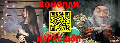 дживик Апшеронск