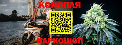 дживик Апшеронск