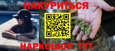 ГАЛЛЮЦИНОГЕННЫЕ ГРИБЫ Апрелевка