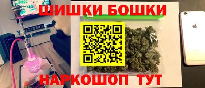 дживик Апшеронск