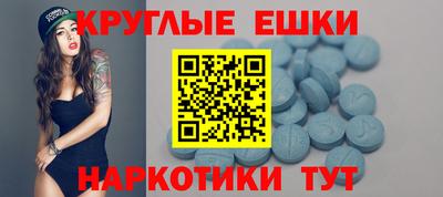 дживик Апшеронск