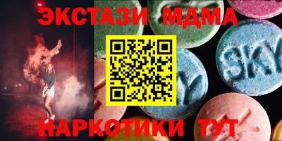 дживик Апшеронск