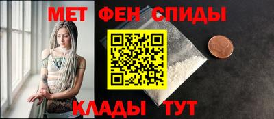 дживик Апшеронск