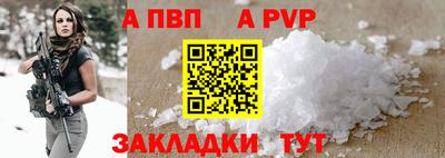 ГАЛЛЮЦИНОГЕННЫЕ ГРИБЫ Апрелевка
