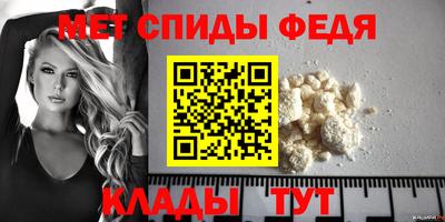 трава Аргун