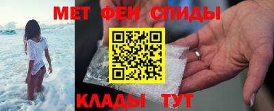 ГАЛЛЮЦИНОГЕННЫЕ ГРИБЫ Апрелевка