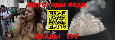 трава Аргун