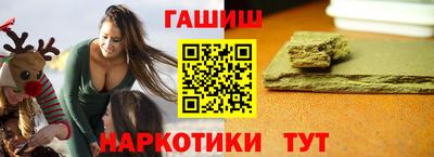 ГАЛЛЮЦИНОГЕННЫЕ ГРИБЫ Апрелевка