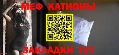 дживик Апшеронск