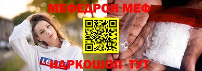 ГАЛЛЮЦИНОГЕННЫЕ ГРИБЫ Апрелевка