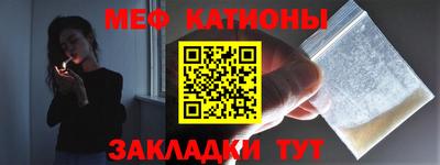 ГАЛЛЮЦИНОГЕННЫЕ ГРИБЫ Апрелевка