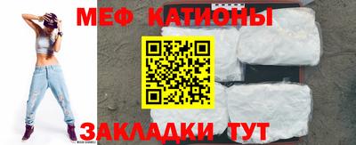 дживик Апшеронск
